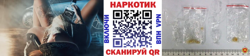 Где купить Заринск Каннабис MEGA вход Меф Alpha PVP АМФЕТАМИН Псилоцибиновые грибы