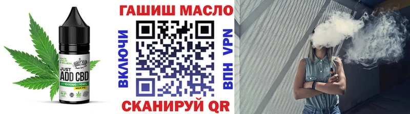 Canna-Cookies марихуана  цены   кракен ТОР  Заринск 
