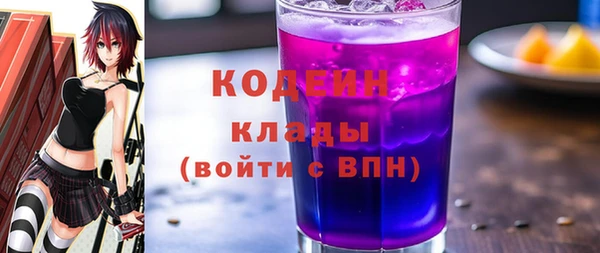 скорость mdpv Абдулино