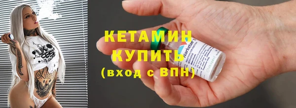 скорость mdpv Абдулино
