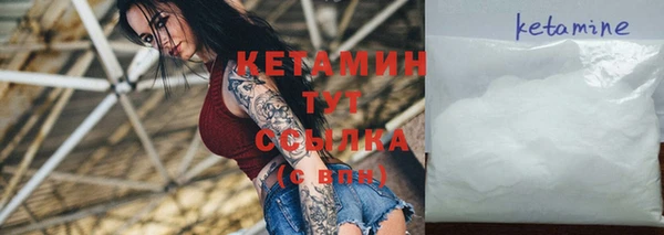 мдпв Осинники