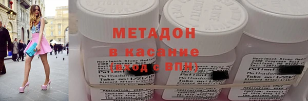 крисы Осташков