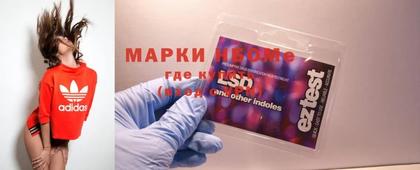 скорость mdpv Абдулино