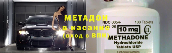 тгк Остров