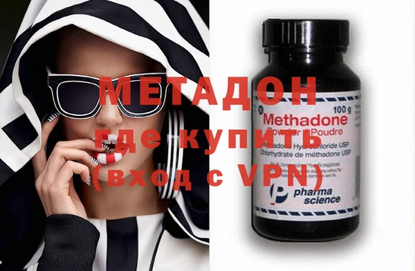 крисы Осташков