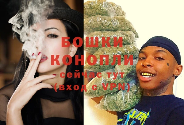 тгк Остров