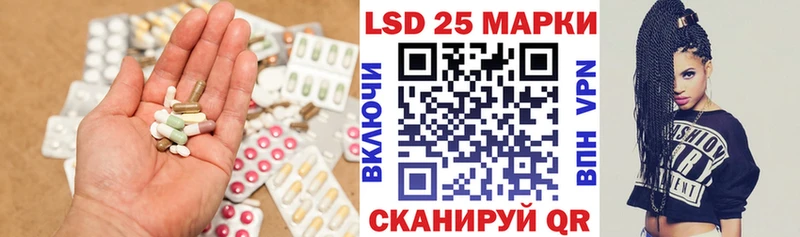 маркетплейс телеграм  Заринск  ЛСД экстази кислота  продажа наркотиков 